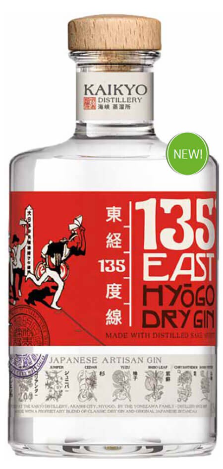 135 East Gin Hyogo Dry - Gin Artisanal Japonais - 42%