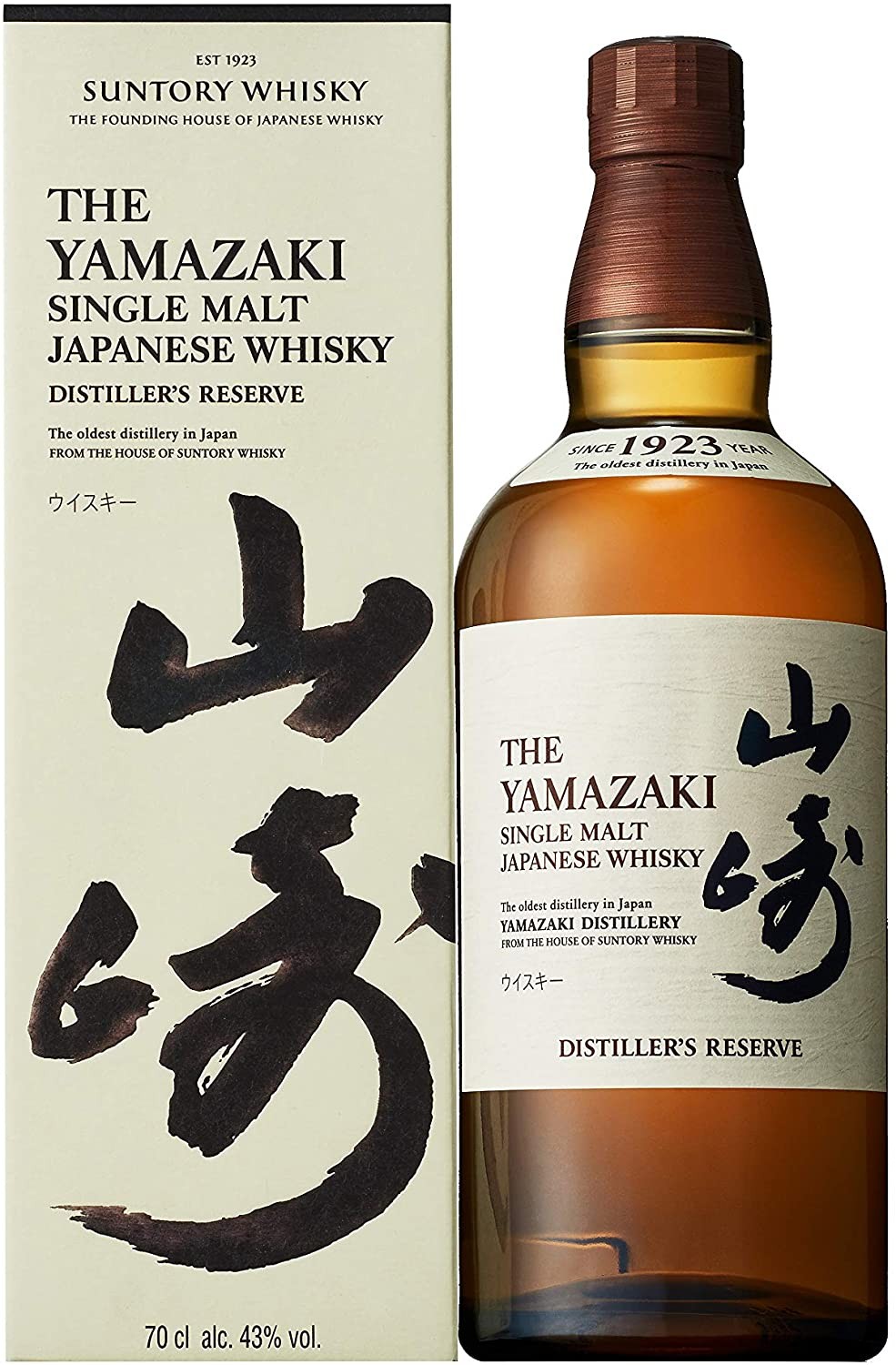 whiskey suntory the yamazaki distiller s reserve cl.70 with case