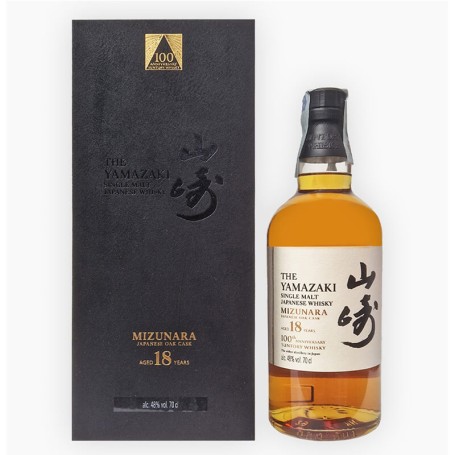 WHISKY SUNTORY THE YAMAZAKI 18 ANS 100E ANNIVERSAIRE CL.70 AVEC ETUI